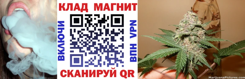 Где купить Железноводск Амфетамин  КОКАИН  ГЕРОИН  МАРИХУАНА  ГАШ  Меф мяу мяу 