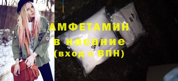ГАЛЛЮЦИНОГЕННЫЕ ГРИБЫ Белокуриха