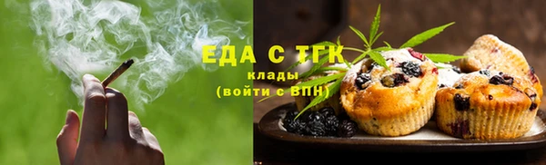 ГАЛЛЮЦИНОГЕННЫЕ ГРИБЫ Белокуриха