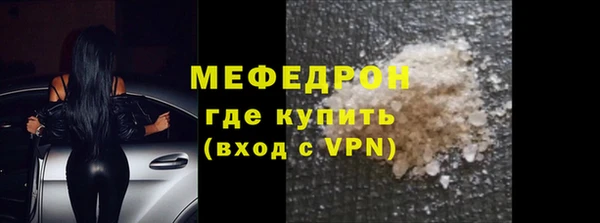 ГАЛЛЮЦИНОГЕННЫЕ ГРИБЫ Белокуриха