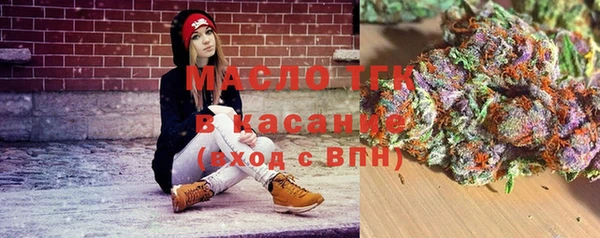 ГАЛЛЮЦИНОГЕННЫЕ ГРИБЫ Белокуриха