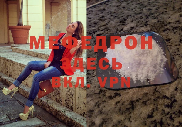 ГАЛЛЮЦИНОГЕННЫЕ ГРИБЫ Белокуриха