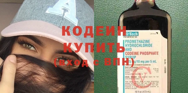ГАЛЛЮЦИНОГЕННЫЕ ГРИБЫ Белокуриха