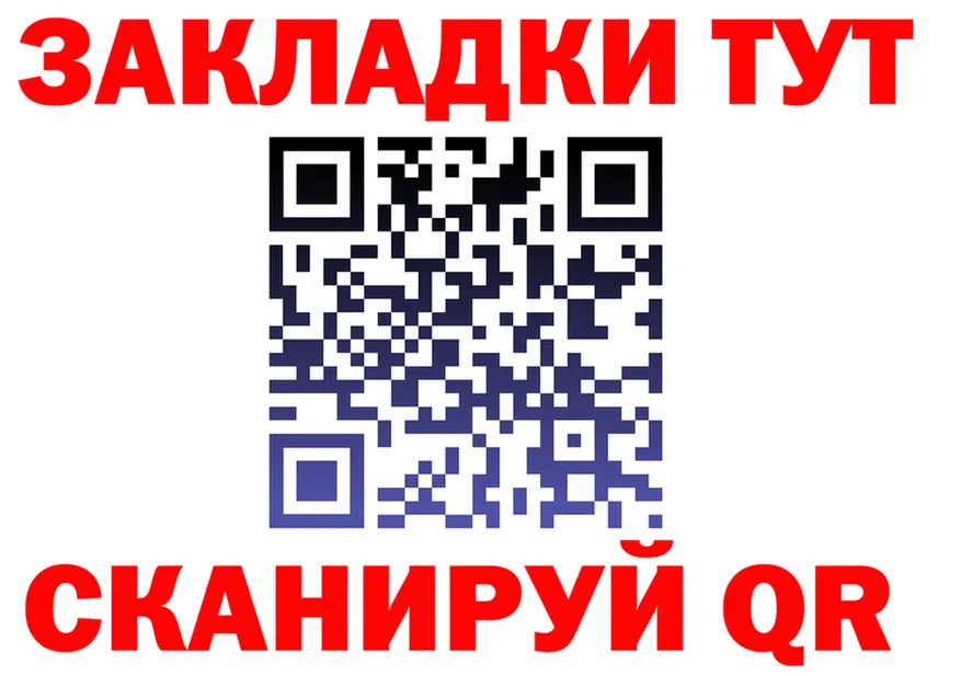 A-PVP СК КРИС маркетплейс площадка OMG Железноводск